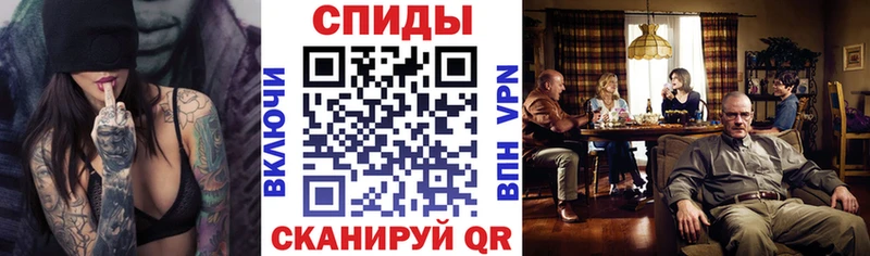 АМФ Premium  купить закладку  Новоржев 