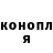 ТГК жижа iti.