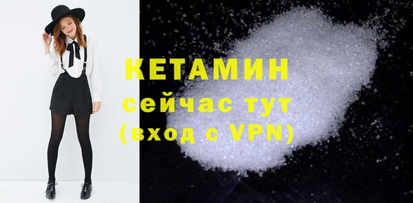 мяу мяу мука Дмитровск