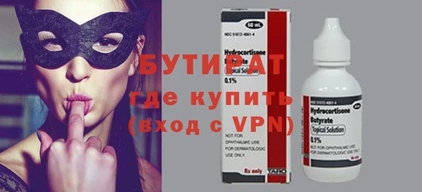 марки lsd Елабуга