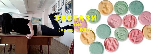 эйфоретик Елизово