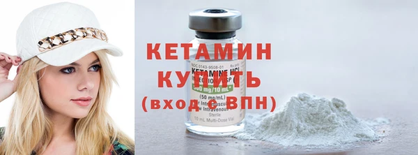 мяу мяу мука Дмитровск