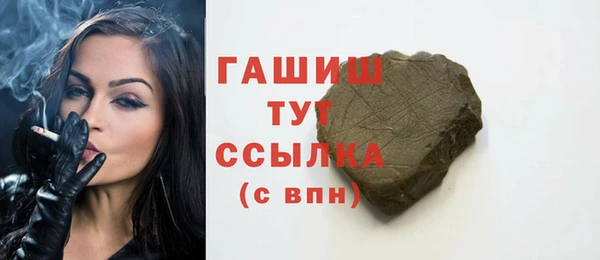 прущие грибы Дмитриев