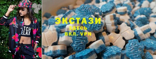 мяу мяу мука Дмитровск