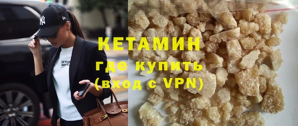 мяу мяу мука Дмитровск