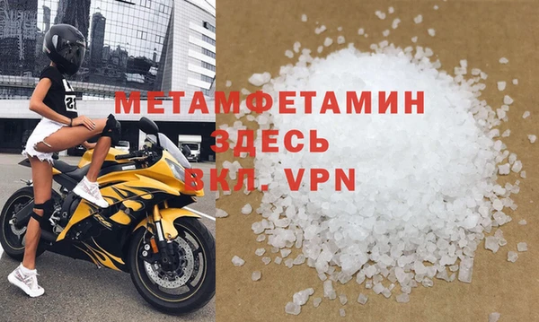 гашик Дмитров