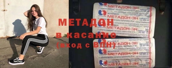 гашик Дмитров